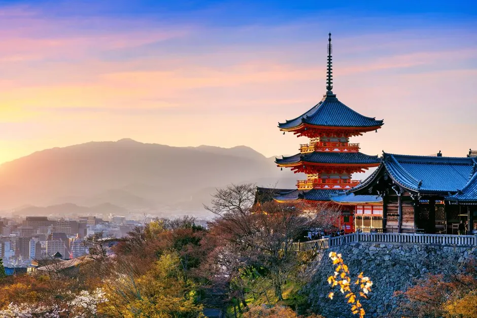 Japonia, Japonia